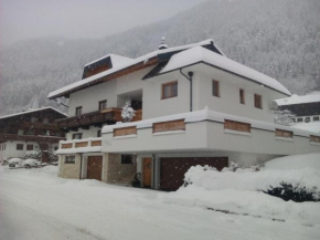 Отель Apartment Sunshine Bruck am Ziller, Брук